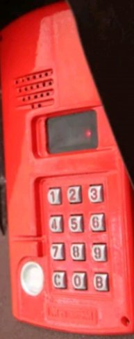 мой домофон цифрал