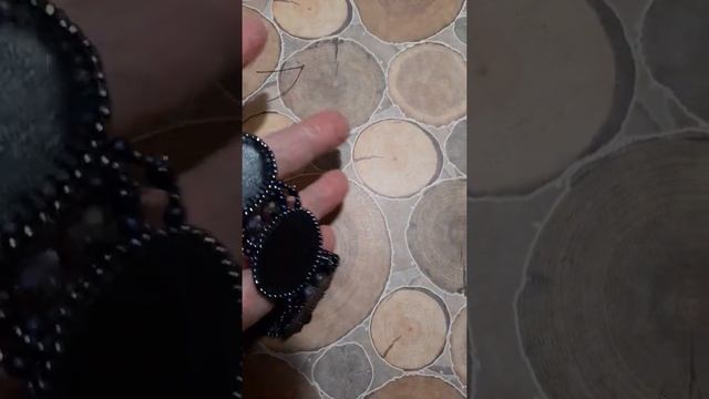 Браслет Ночное небо