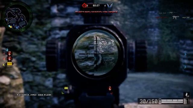 Warface: Game Play (XM8 Compact)
