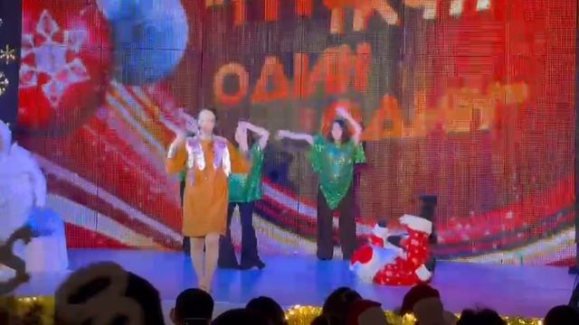 Конкурс "Уут укчу" , "Точь в точь"