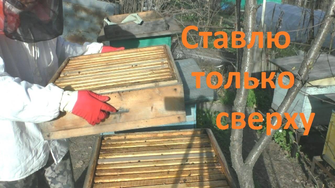 Я не ставлю магазины в разрез