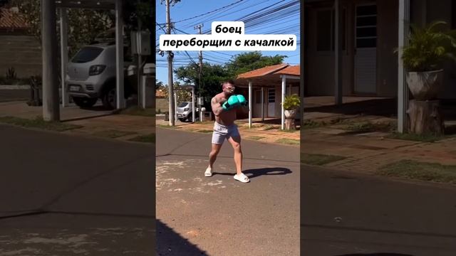 Видео by Кулаки #8340