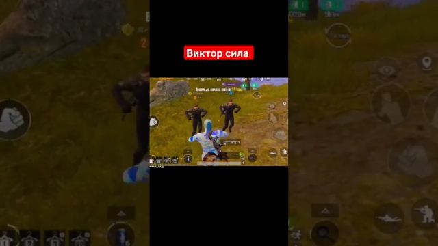 кто хочет стрим с Вик пишем ком#metroroyal#pubg #метророяль #фанатпабг #пабг #фанат #fanat#fanatpubg