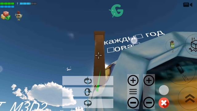 попрощайтесь с KOT_M3D2... будто меня стало больше чем 2...
