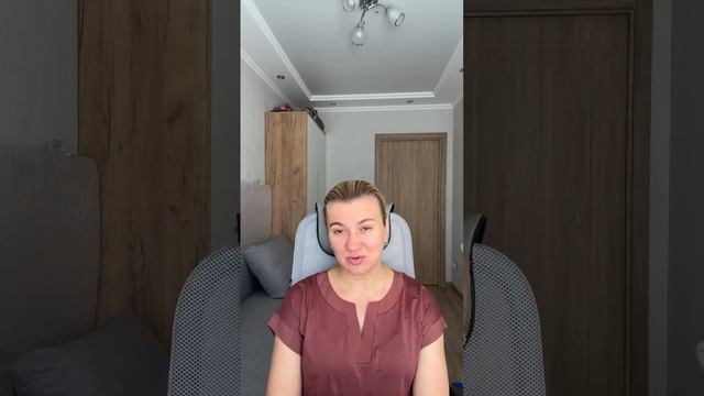 4 ключевые точки внутренней опоры.
