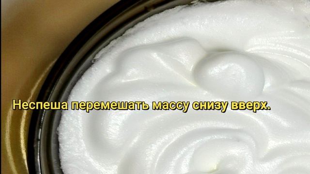 Воздушная творожная запеканка.
