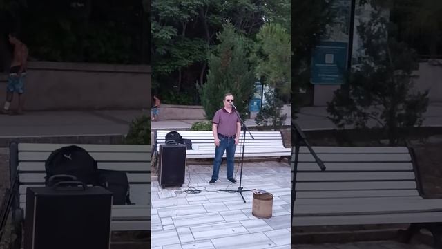 На набережной, Гурзуф, Знаешь я так соскучился