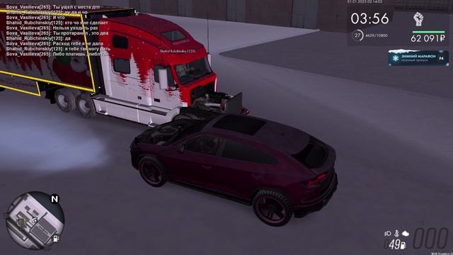 Shahid_Rubchinskiy Уход от рп.