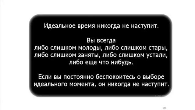 Наталия и Эдуард Васильевы. Дважды Бриллиантовые директора.29.08.2016