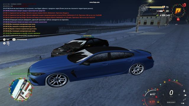 gta_sa 2024-12-31 01-10-38-03