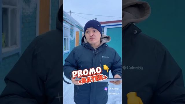 Твой батя и хоккей 🤣