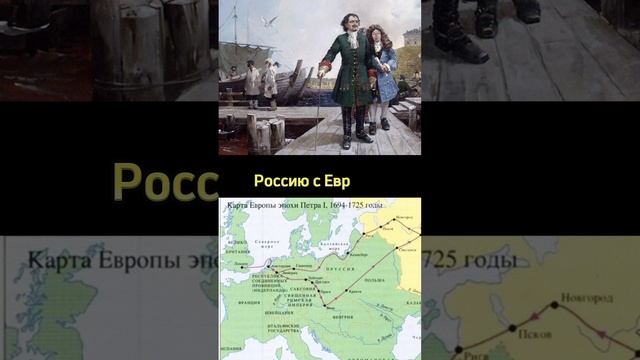 Почему Новый год в России празднуют 1 января?