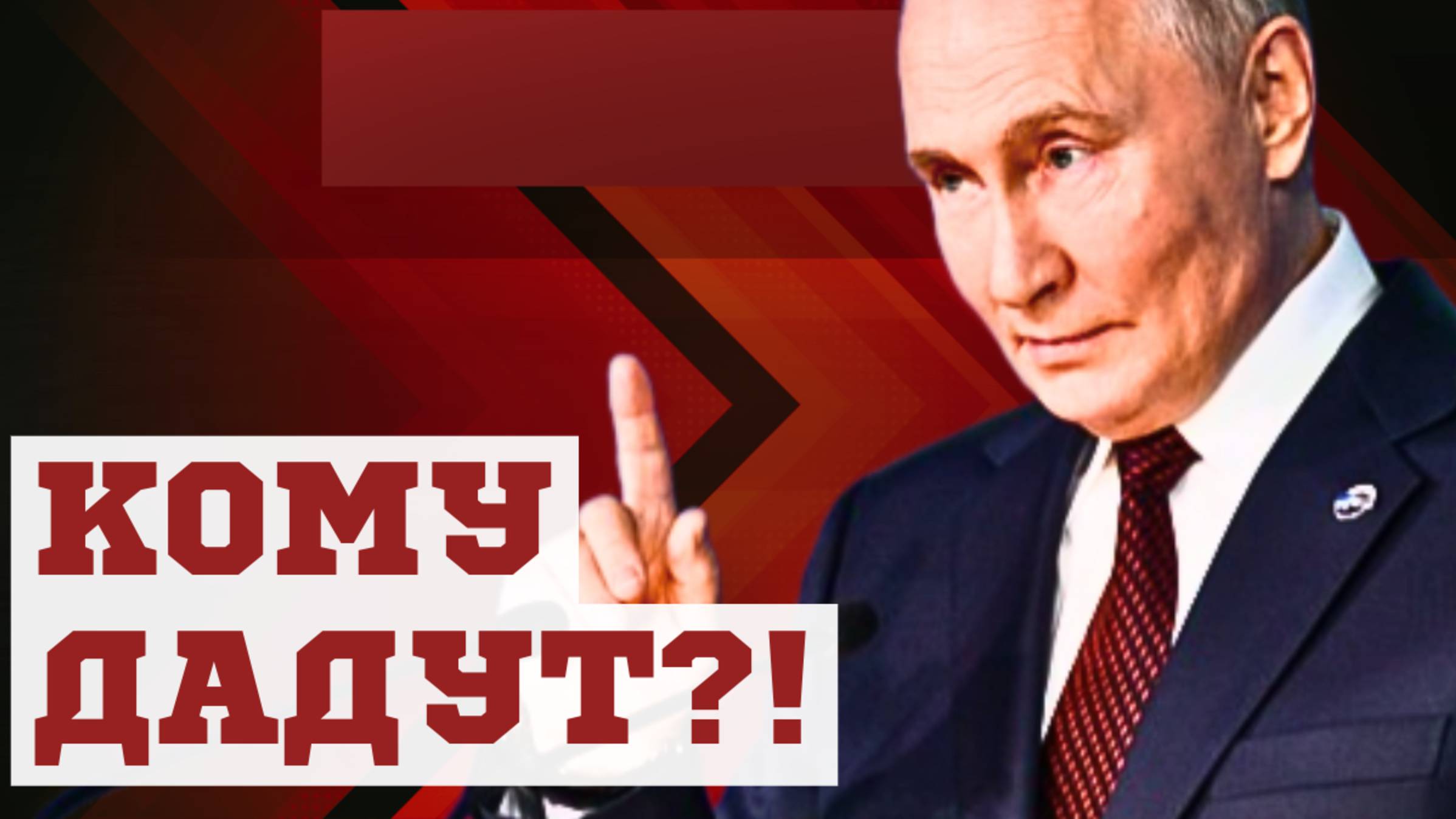 ОБ ЭТОМ НИГДЕ НЕ ГОВОРЯТ! ДВОЙНАЯ НАДБАВКА! ПЕНСИЯ с 1 января 2025 года! ВСЕ НОВОСТИ СЕГОДНЯ