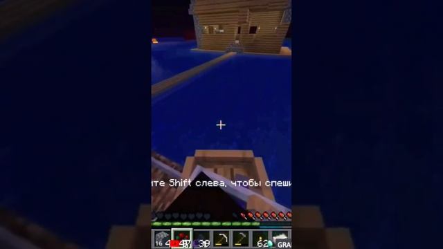 Minecraft Лучшее #453