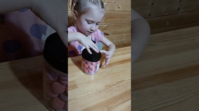бомбическая ванна