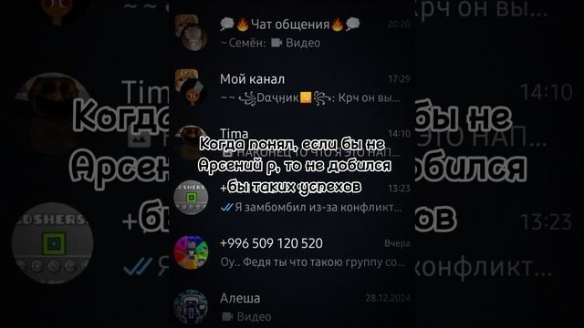 Очень не хочется в это верить...