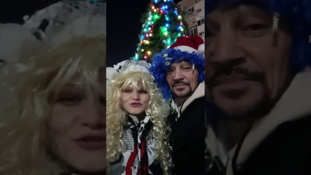 С Новым Годом!!!