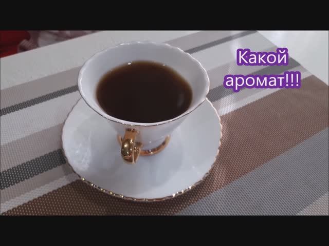 Как сварить молотый кофе в микроволновке
