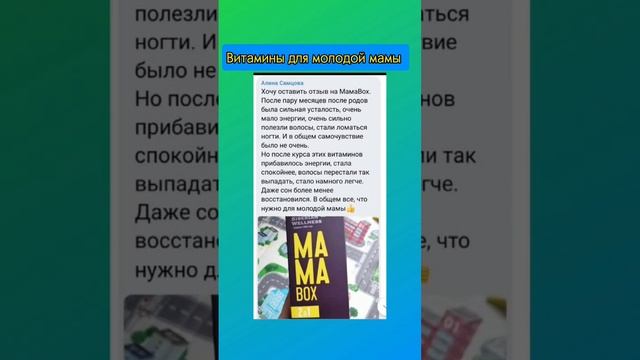 2 мая 2024 г.