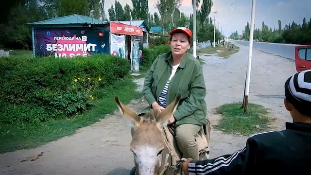 Точка, точка, запятая... Озеро ИССЫК-КУЛЬ. Часть пятая заключительная. Велотур по КЫРГЫЗСТАНУ 2023.