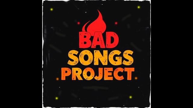 Bad Songs Project -  Солнечный луч (Trance)