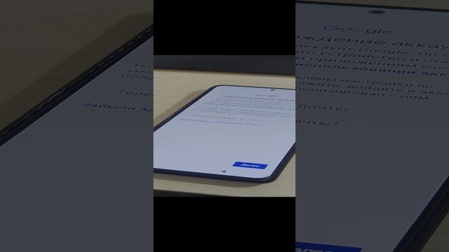 Redmi Note 10 Pro (дефект)