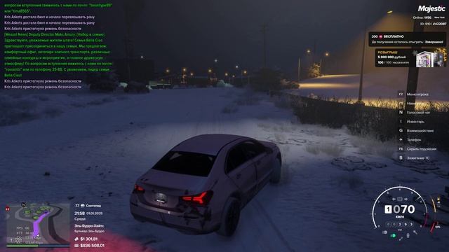 Grand Theft Auto V 2025.01.01 - 21.58.34.09.DVR (online-video-cutter.com)