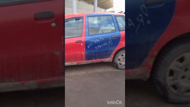 Будни автоколориста