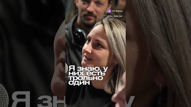 Когда муж играет в компьютерные игры