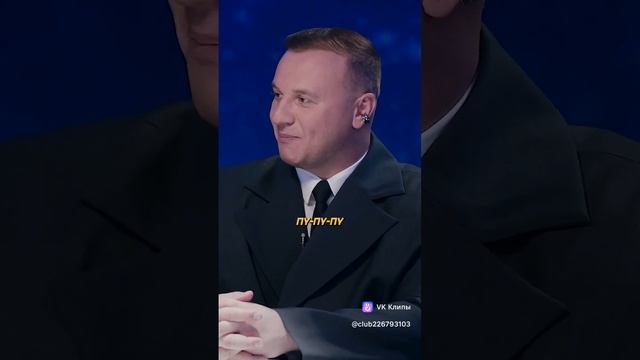 Стендап и Комедия