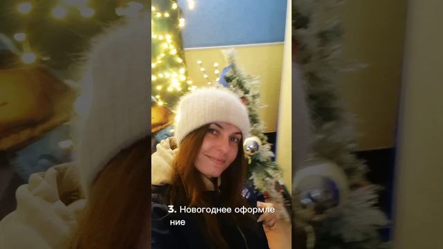 3 способа как кинотеатры продвигают фильмы в Новый Год