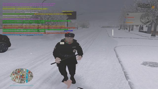 х4
