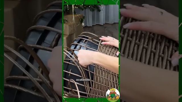Кашпо из искусственного ротанга!