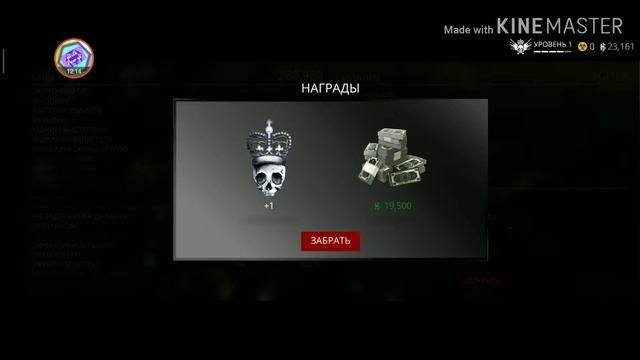 Прохождение Hitman|Sniper #1. Начало