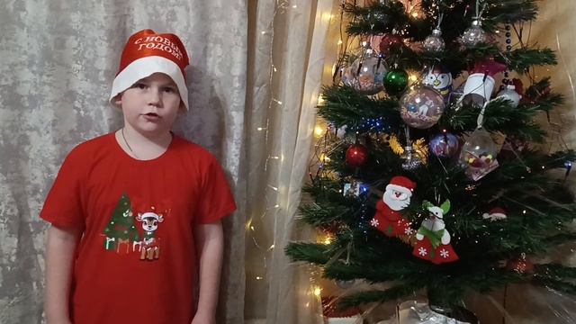 Новогоднее обращение.