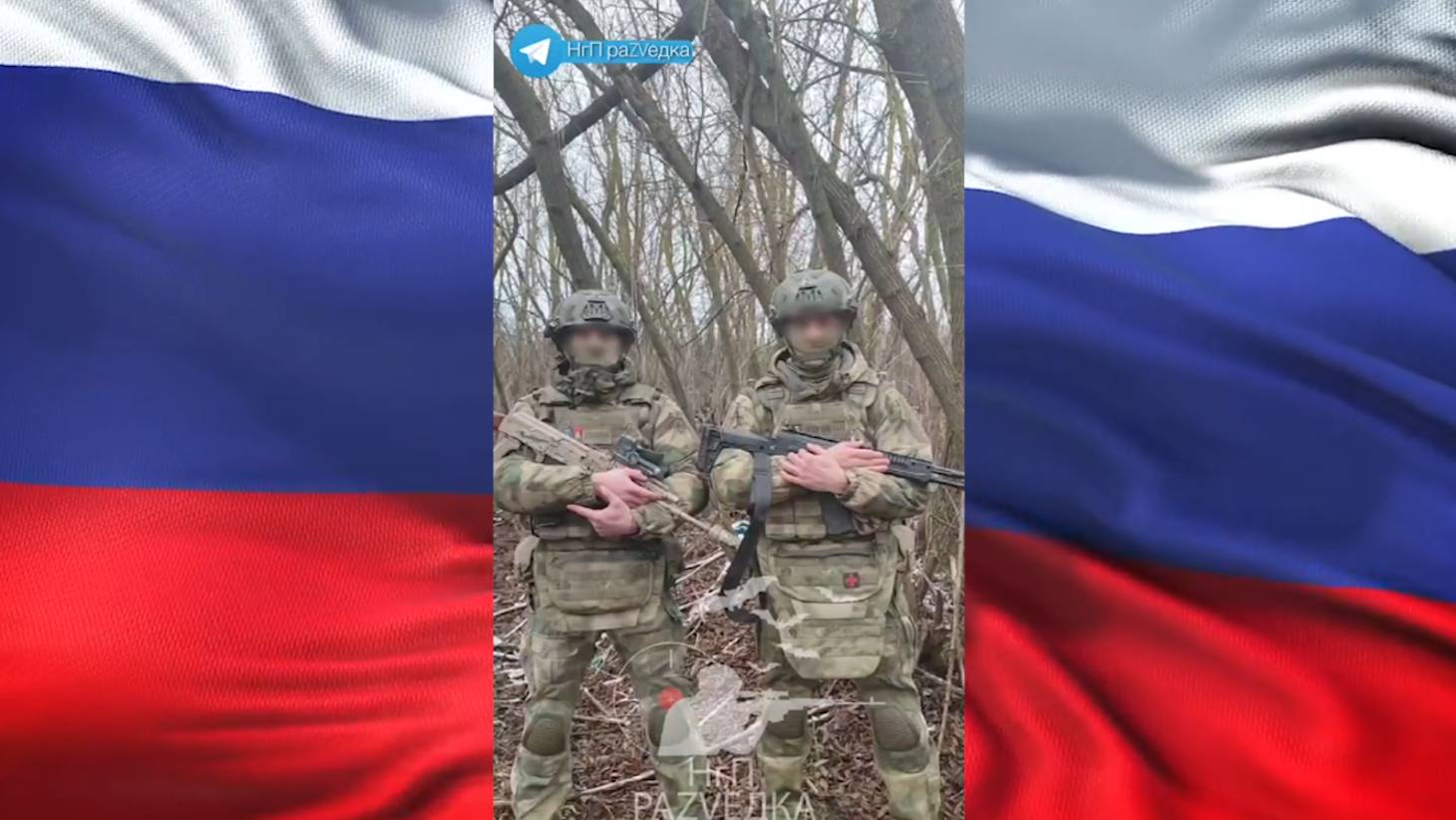 ГЕОРГИЮ ИЗ ТЮМЕНИ ПОЗДРАВЛЕНИЕ С ФРОНТА