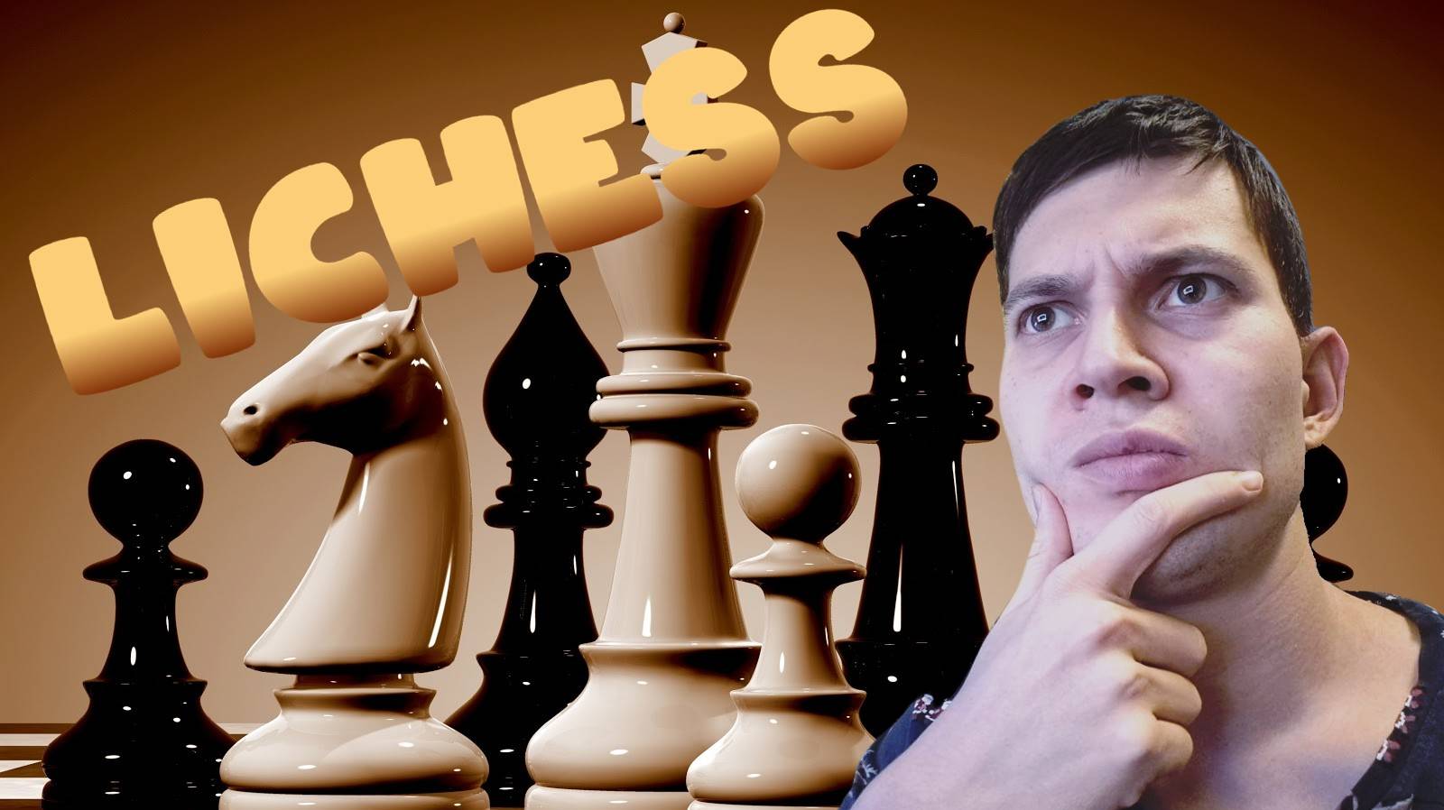 Любитель играет на Lichess в шахматы