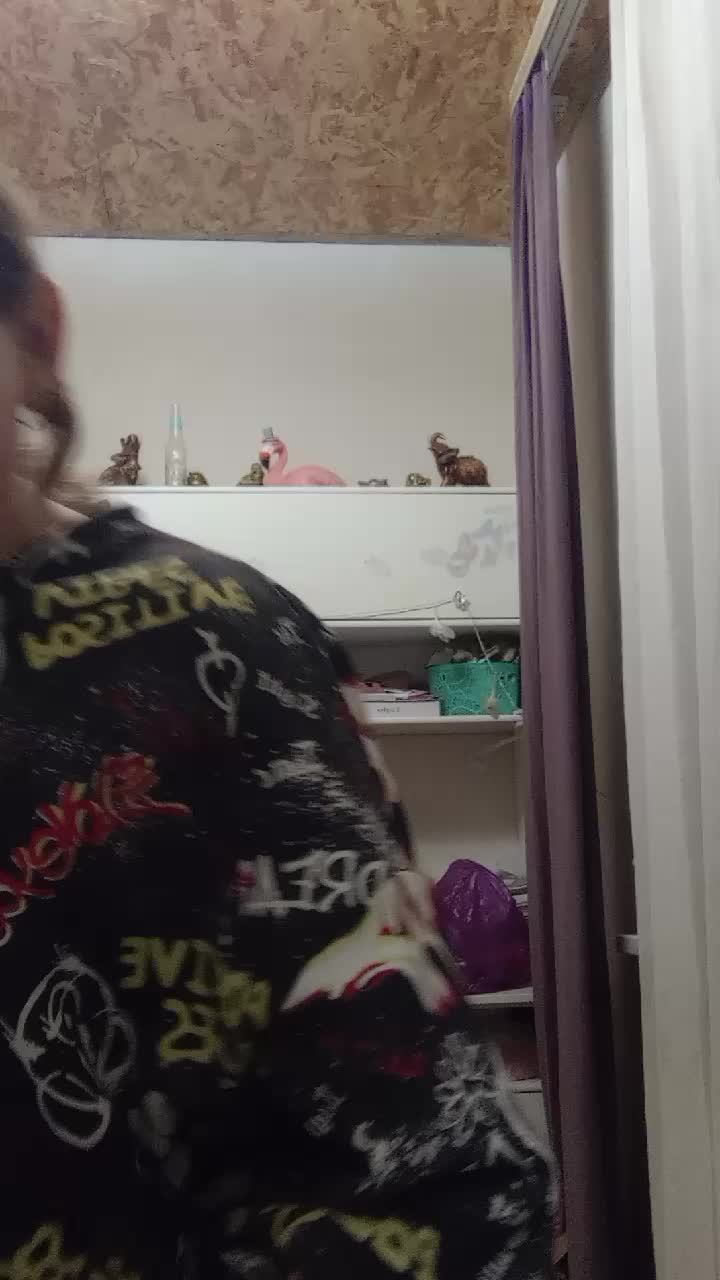 отп