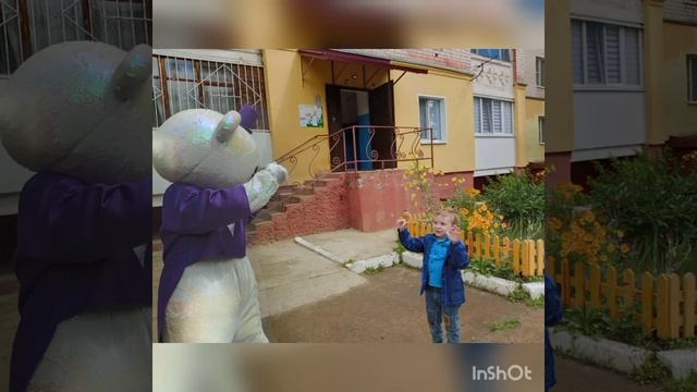 День рождения Лёвы 6 лет.mp4