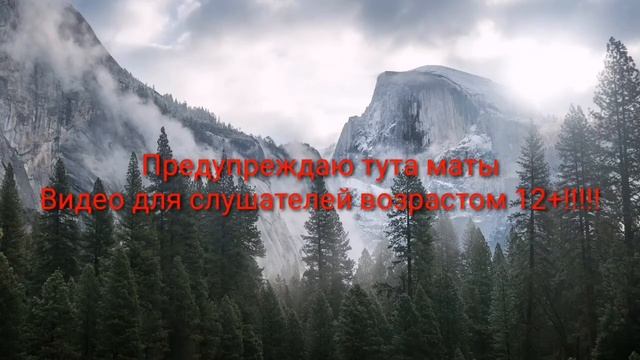 Деточка/meme/ Осторожно Маты!!!