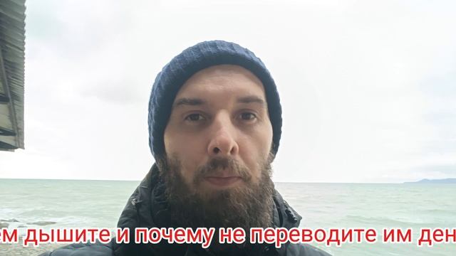 Отношения с родителями