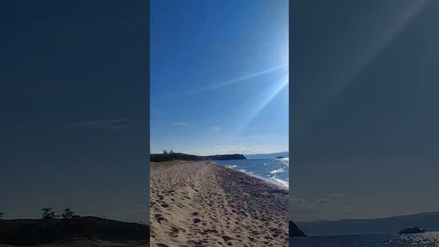 Музыка на Байкале, от Владимира Шавелкина