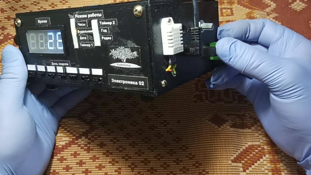 Electronics 02