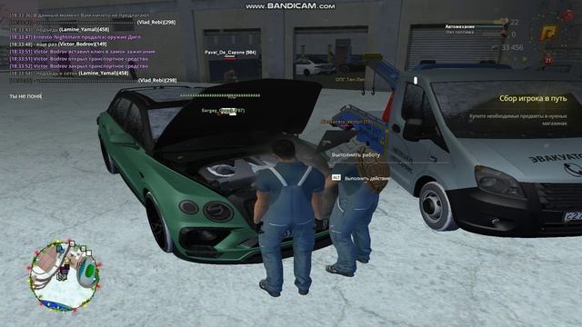 gta_sa 2025-01-01 18-33-37-652