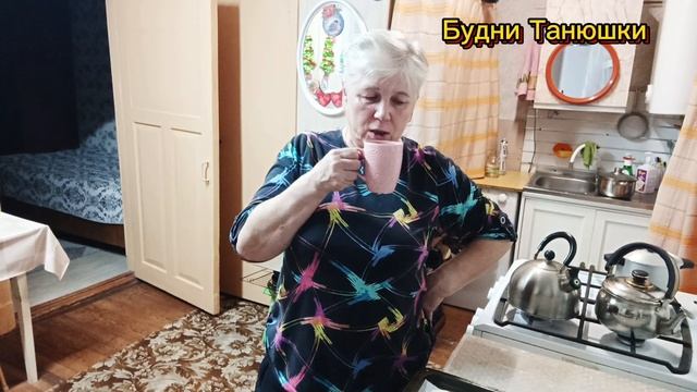 "Жизнь на пенсии".. Хроника дня : напекла пирожков для внучат.