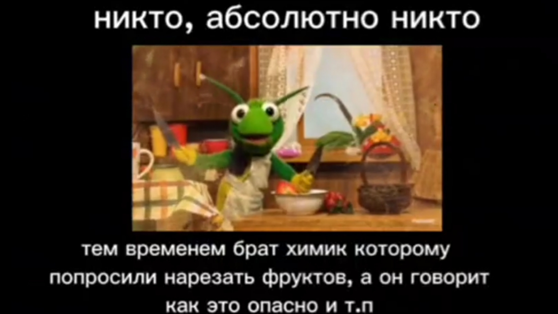 #секретылунтика #мем ОЖИВЛЁННЫЕ КАДРЫ #1. !!! ОРИГ В ОПИСАНИИ!!!