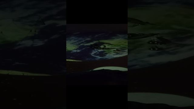 Земля