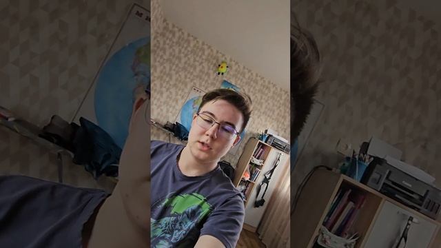 Чем занимаетесь 1-го января?