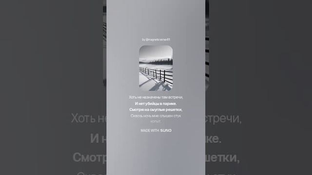 Петербургские мотивы 3