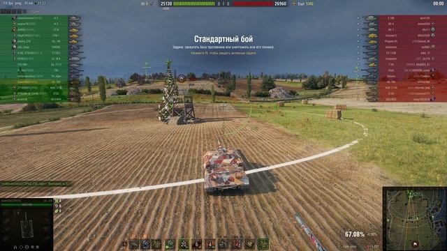 Танки. Обьект 704